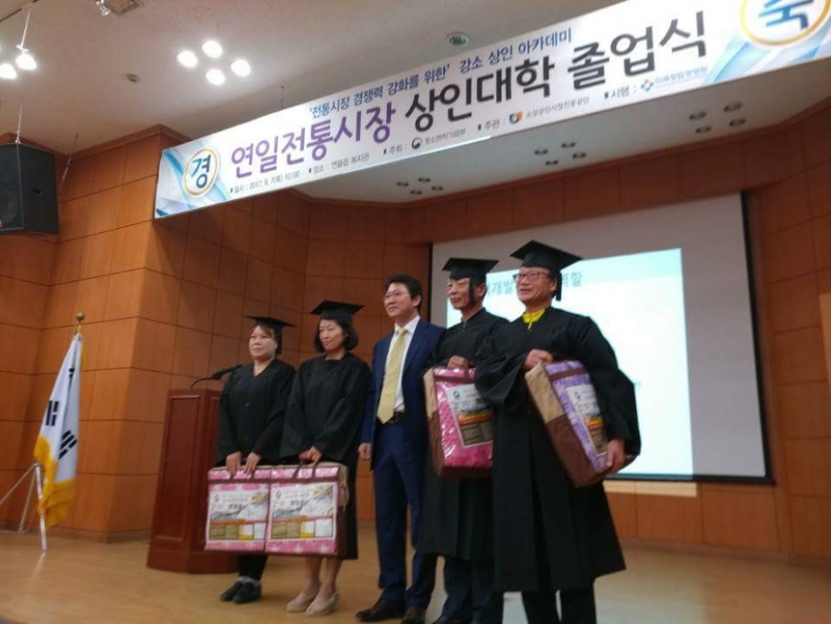 873f28c118a95166c8184915f9367921_1506492